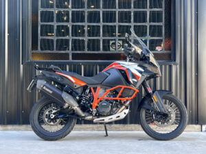 Ktm 1290 Super Adventure R 2020 No Gs1000, African Twin.